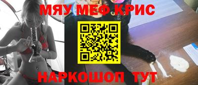 mix Будённовск