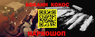 mix Будённовск