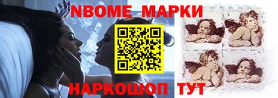 стаф Бузулук