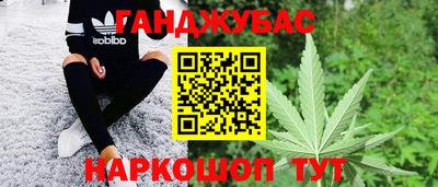mix Будённовск