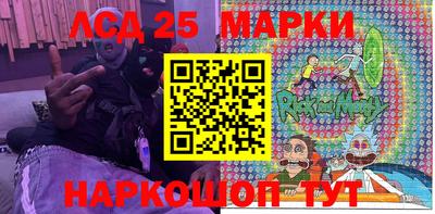 mix Будённовск