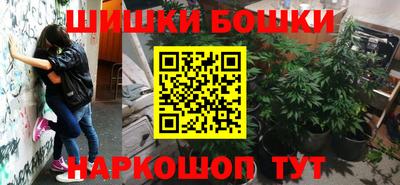 mix Будённовск