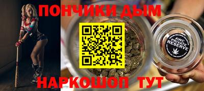 mix Будённовск