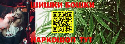 спиды Бугуруслан