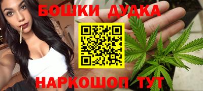 mix Будённовск