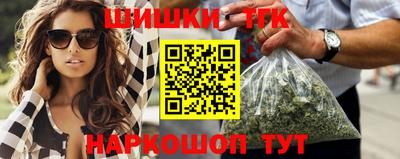 стаф Бузулук