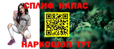 mix Будённовск