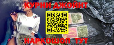 mix Будённовск