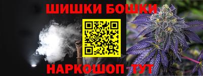 mix Будённовск