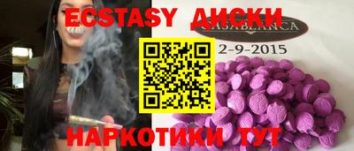 mix Будённовск