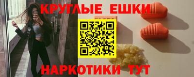 спиды Бугуруслан