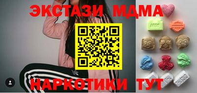 стаф Бузулук
