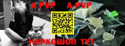 спиды Бугуруслан