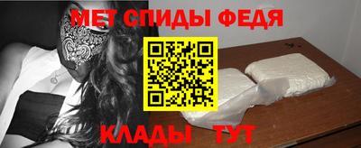 mix Будённовск