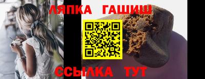 стаф Бузулук