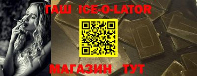 стаф Бузулук